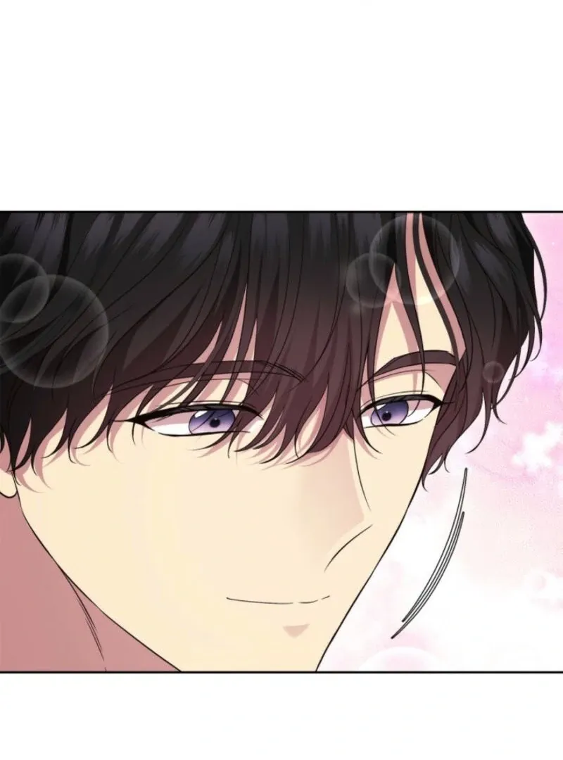 I Stole the Heroine’s First Love Chapter 76 page 84 - 