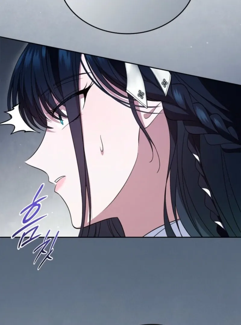 I Stole the Heroine’s First Love Chapter 76 page 91 - 