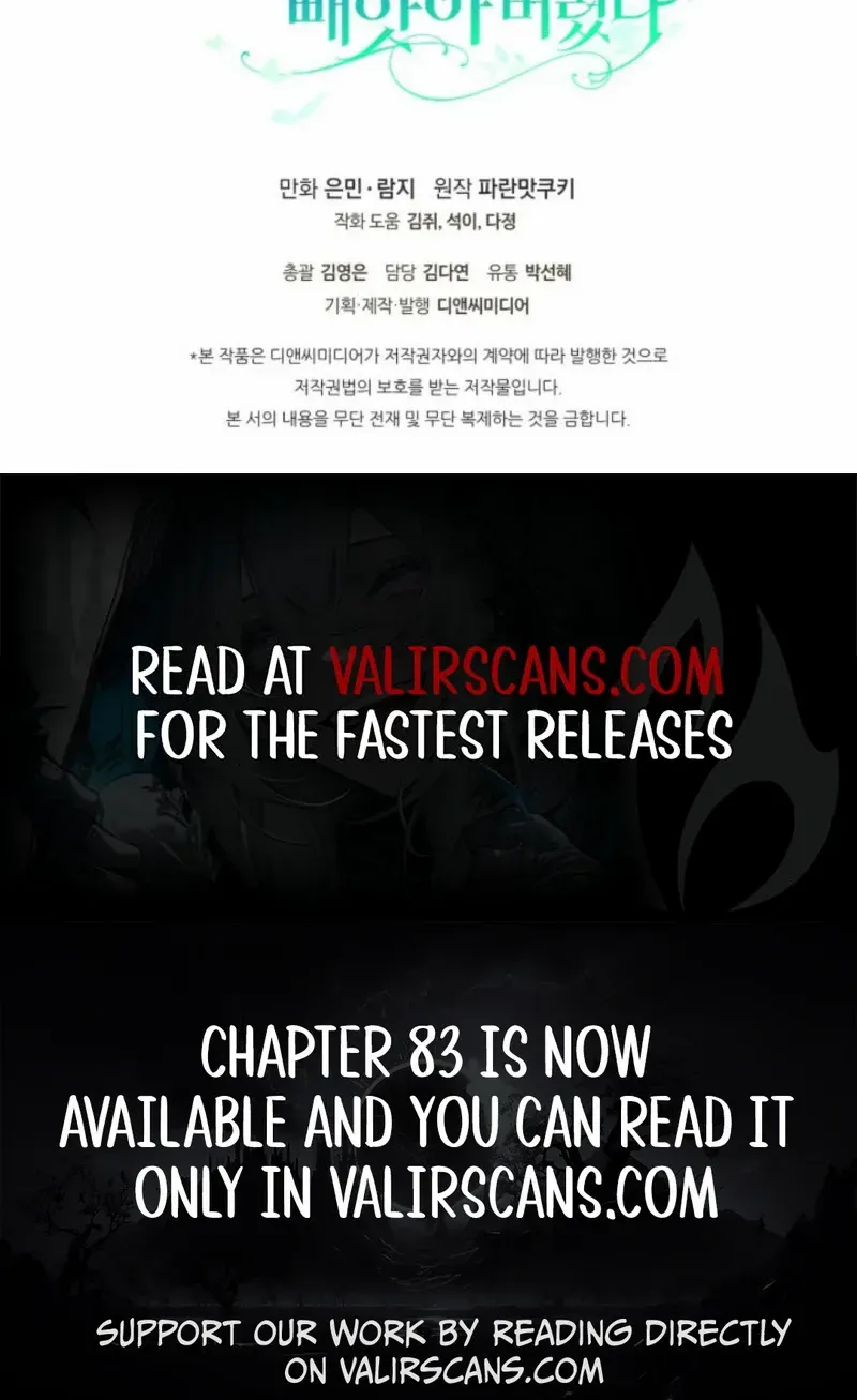 I Stole the Heroine’s First Love Chapter 77 page 101 - 