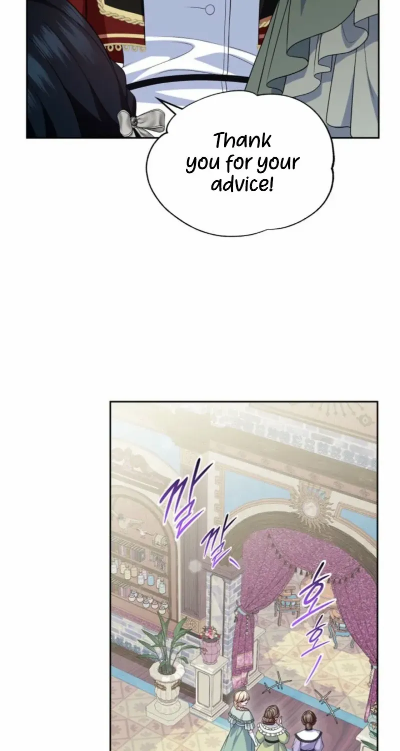I Stole the Heroine’s First Love Chapter 77 page 15 - 