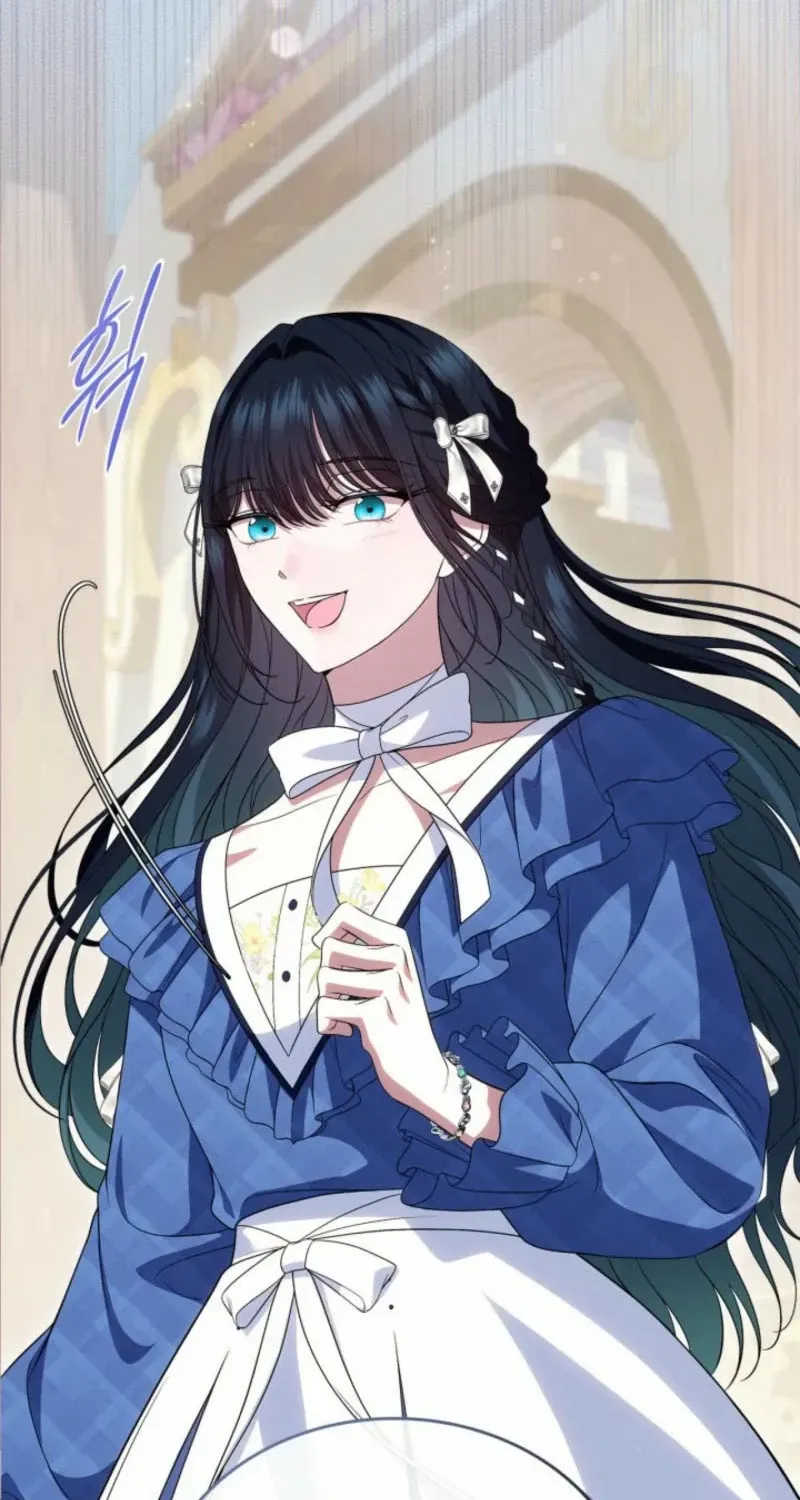 I Stole the Heroine’s First Love Chapter 77 page 21 - 