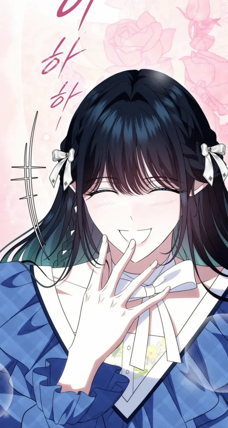 I Stole the Heroine’s First Love Chapter 77 page 53 - 