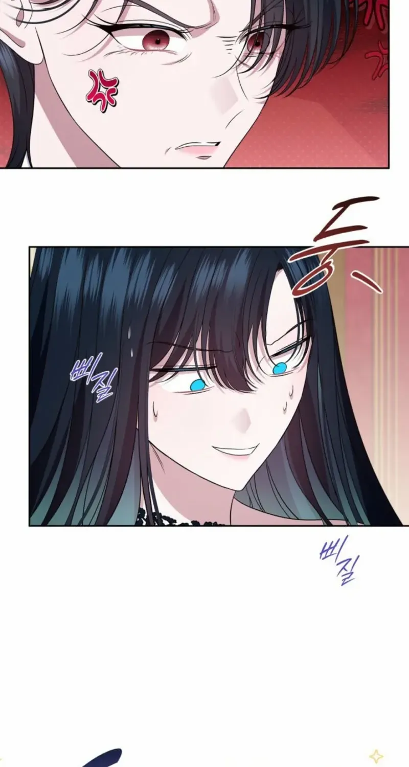 I Stole the Heroine’s First Love Chapter 77 page 58 - 