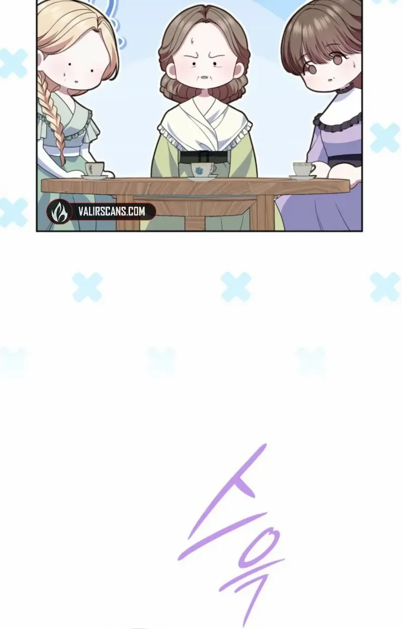 I Stole the Heroine’s First Love Chapter 77 page 7 - 
