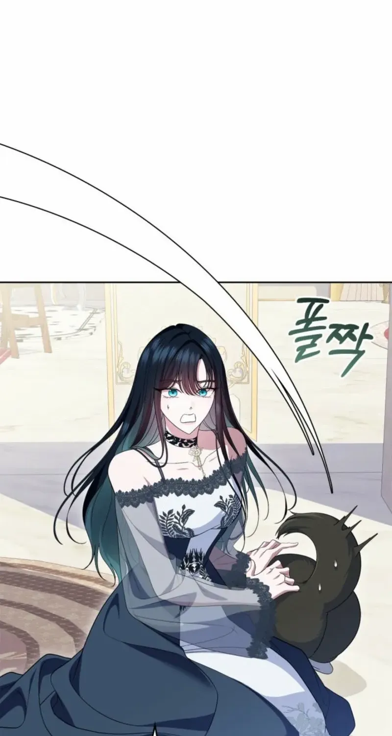 I Stole the Heroine’s First Love Chapter 77 page 64 - 