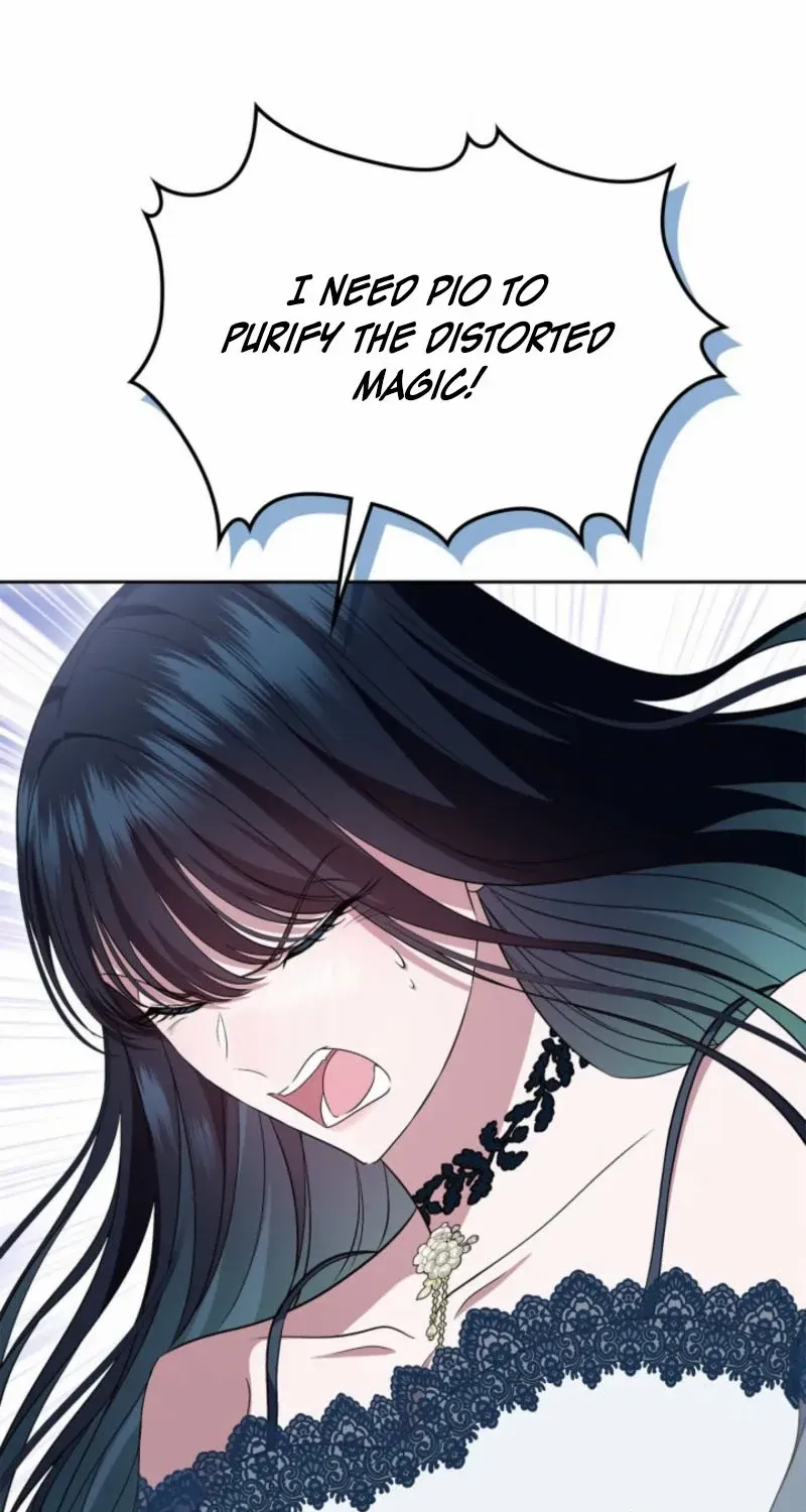 I Stole the Heroine’s First Love Chapter 77 page 71 - 