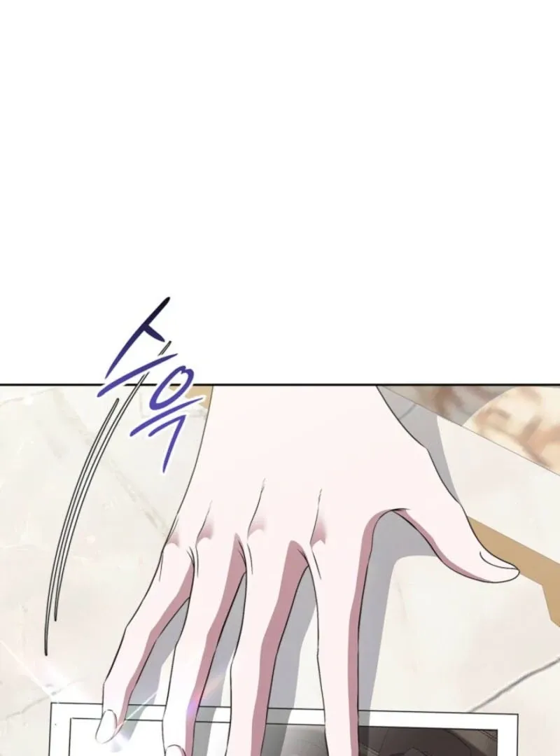 I Stole the Heroine’s First Love Chapter 78 page 2 - 