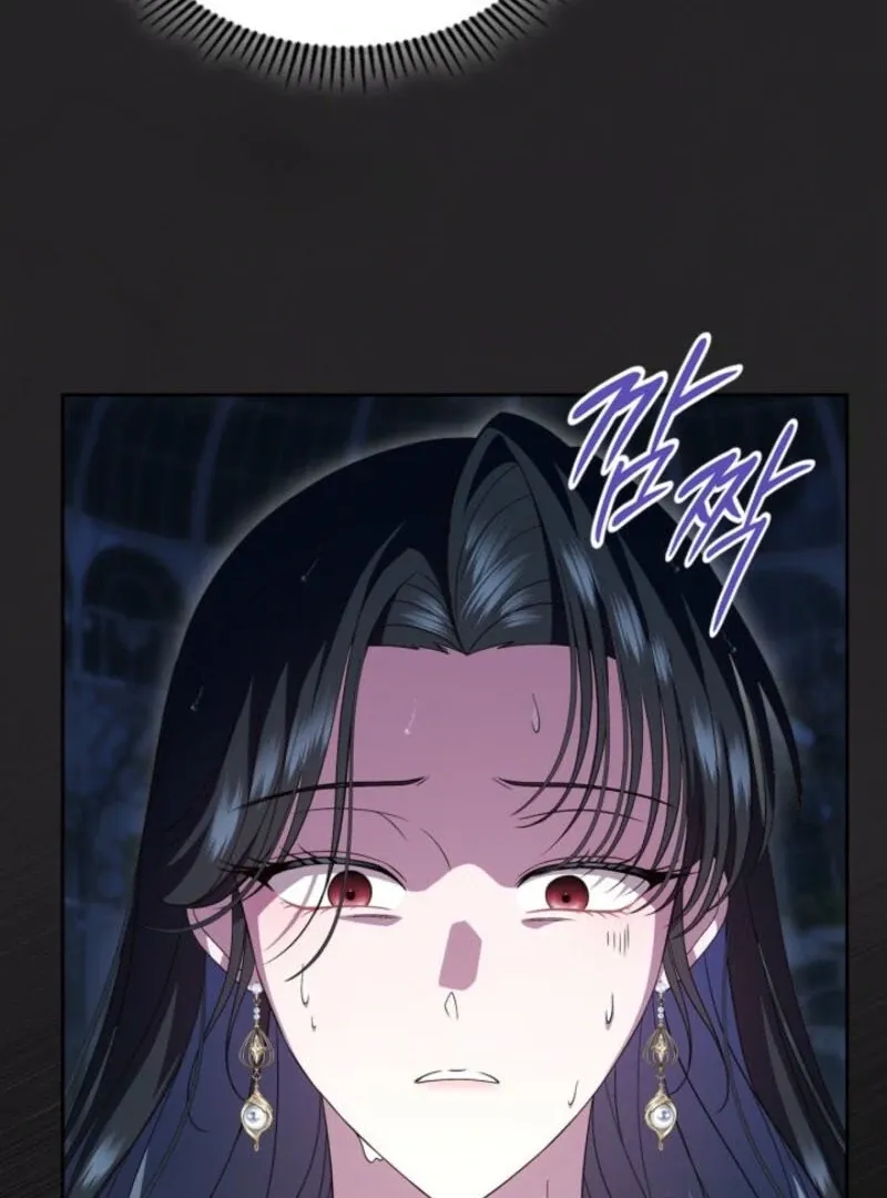 I Stole the Heroine’s First Love Chapter 78 page 134 - 
