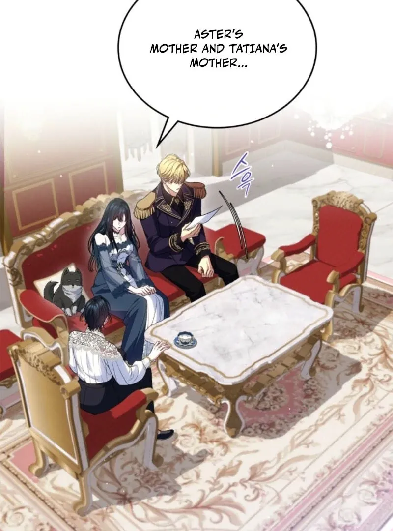 I Stole the Heroine’s First Love Chapter 78 page 15 - 