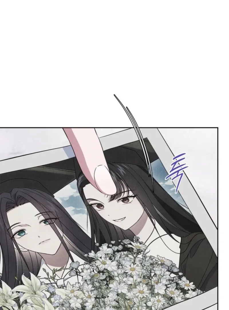 I Stole the Heroine’s First Love Chapter 78 page 7 - 