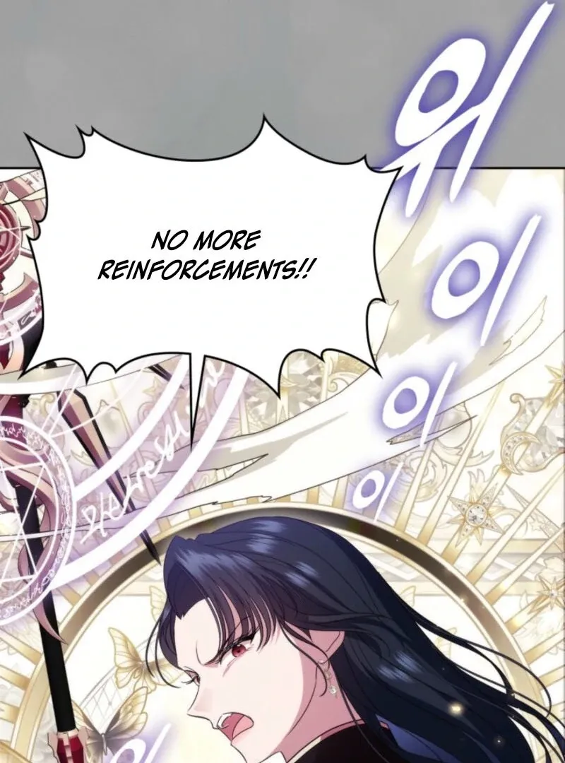 I Stole the Heroine’s First Love Chapter 78 page 79 - 