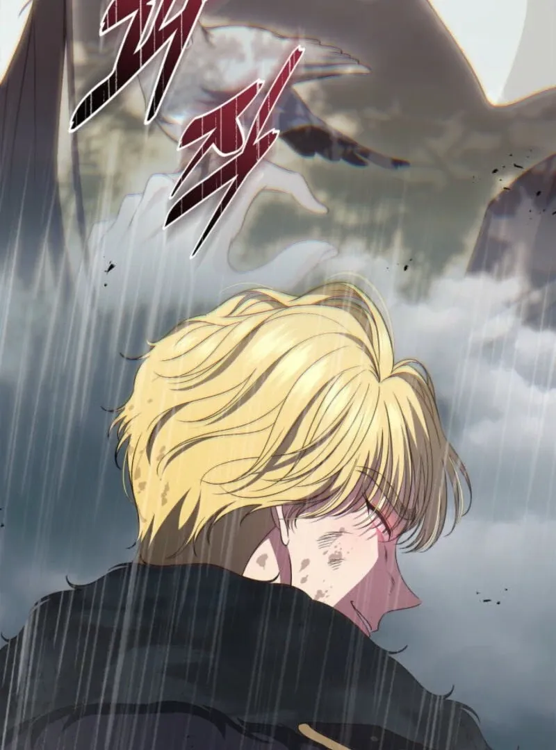 I Stole the Heroine’s First Love Chapter 78 page 87 - 