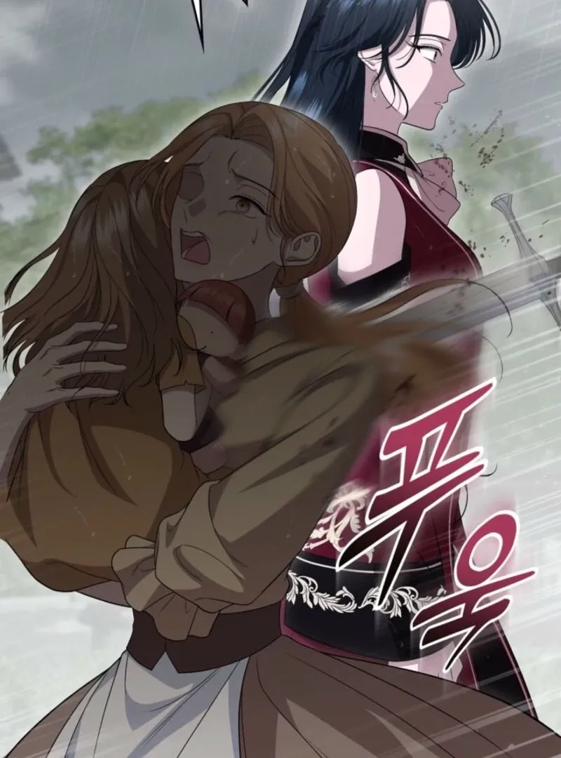 I Stole the Heroine’s First Love Chapter 78 page 93 - 