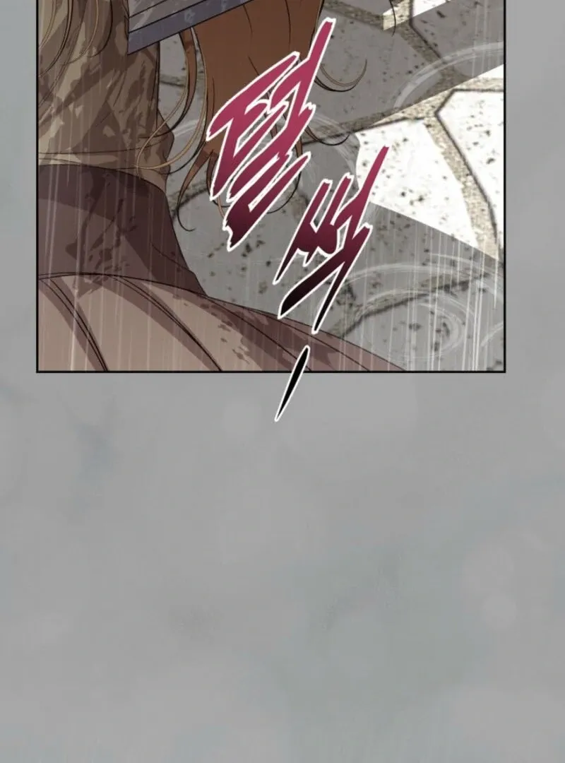 I Stole the Heroine’s First Love Chapter 78 page 95 - 