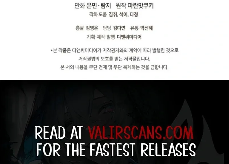 I Stole the Heroine’s First Love Chapter 79 page 149 - 