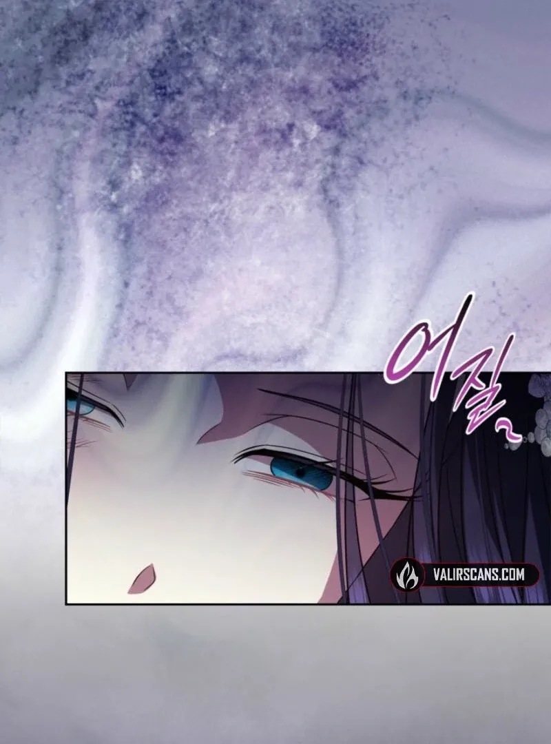 I Stole the Heroine’s First Love Chapter 79 page 22 - 