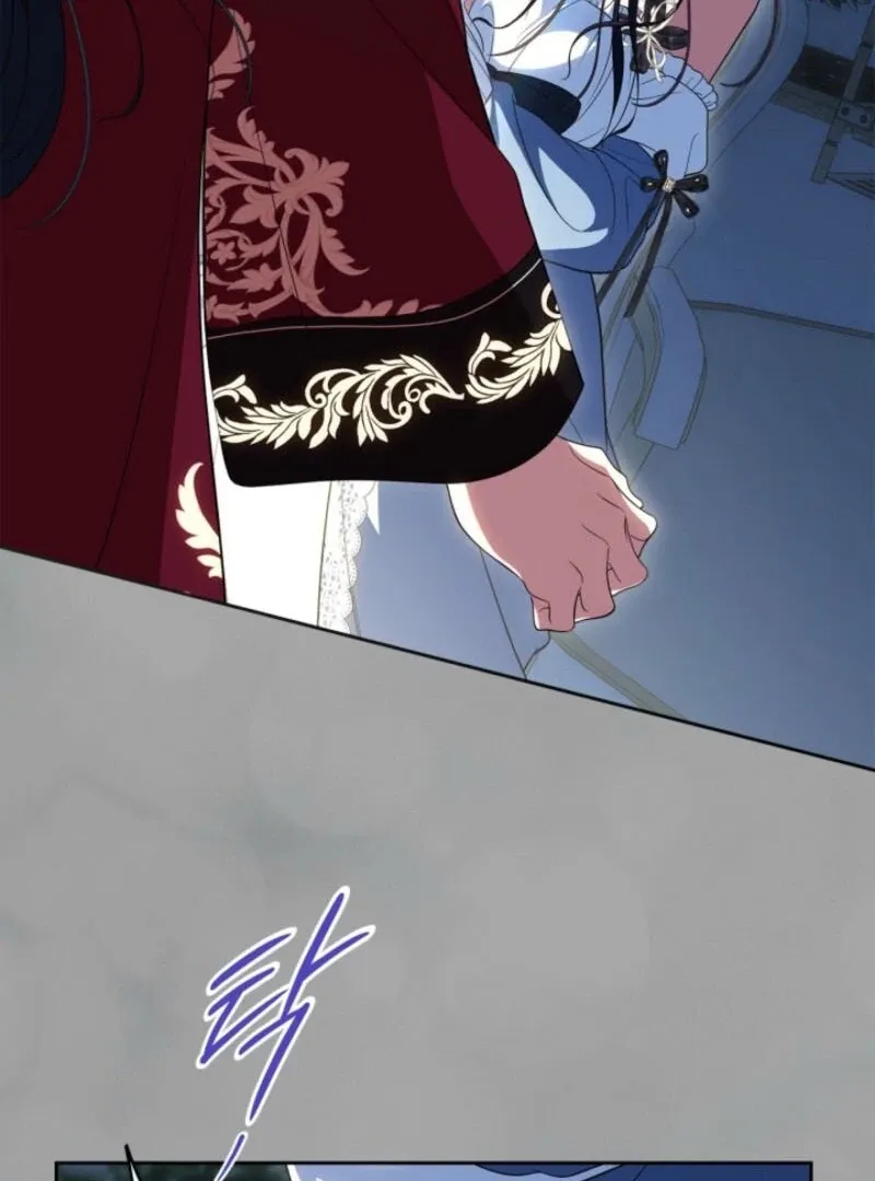 I Stole the Heroine’s First Love Chapter 79 page 26 - 