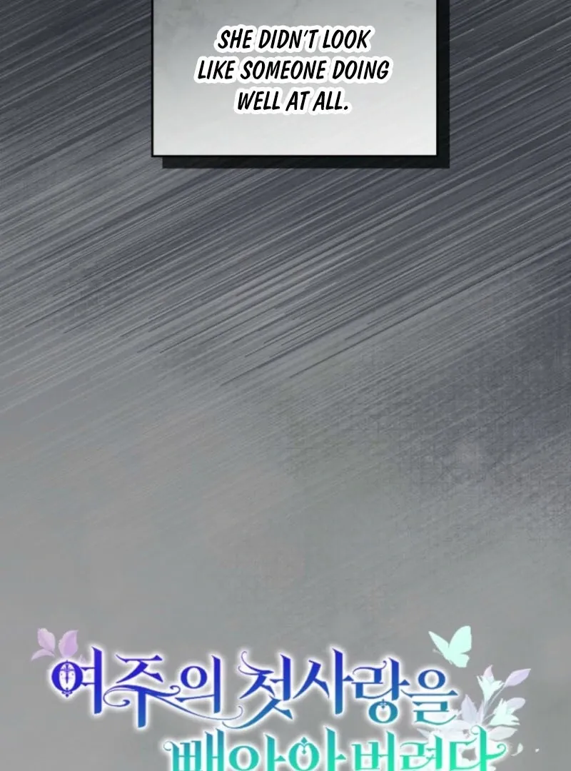 I Stole the Heroine’s First Love Chapter 79 page 6 - 