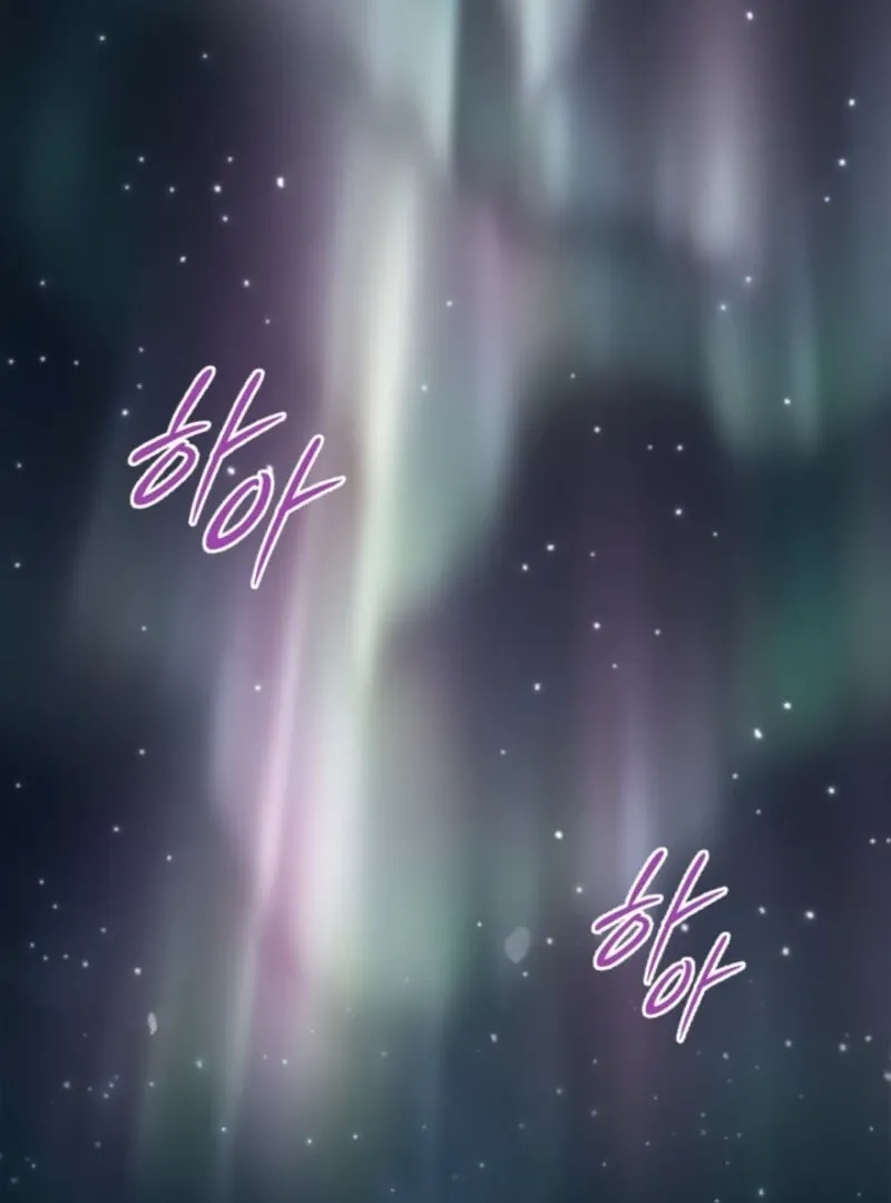 I Stole the Heroine’s First Love Chapter 79 page 51 - 