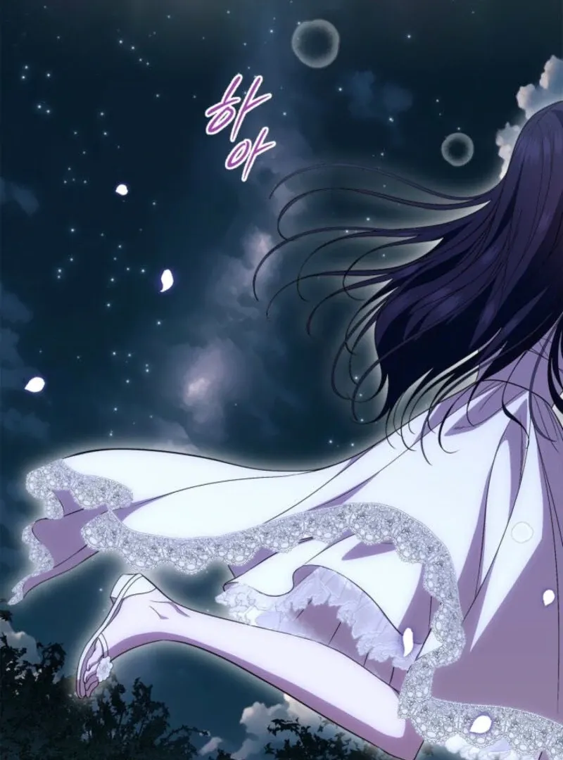 I Stole the Heroine’s First Love Chapter 79 page 52 - 