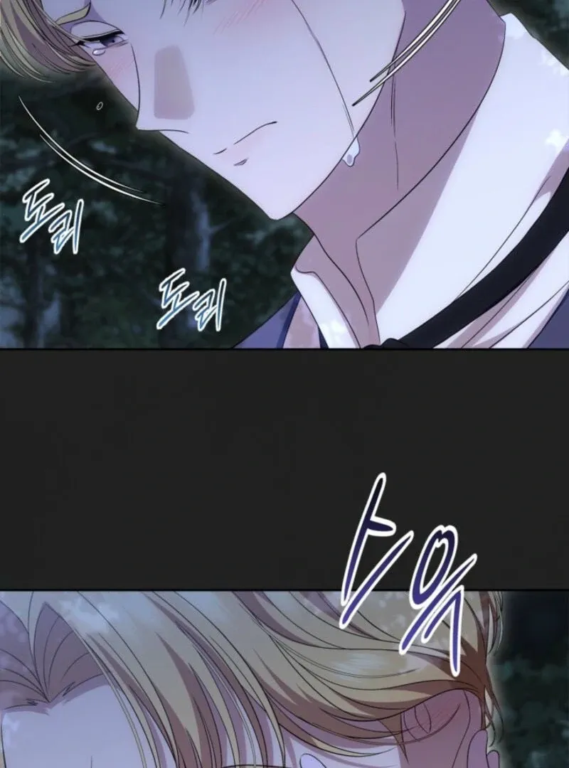 I Stole the Heroine’s First Love Chapter 79 page 93 - 