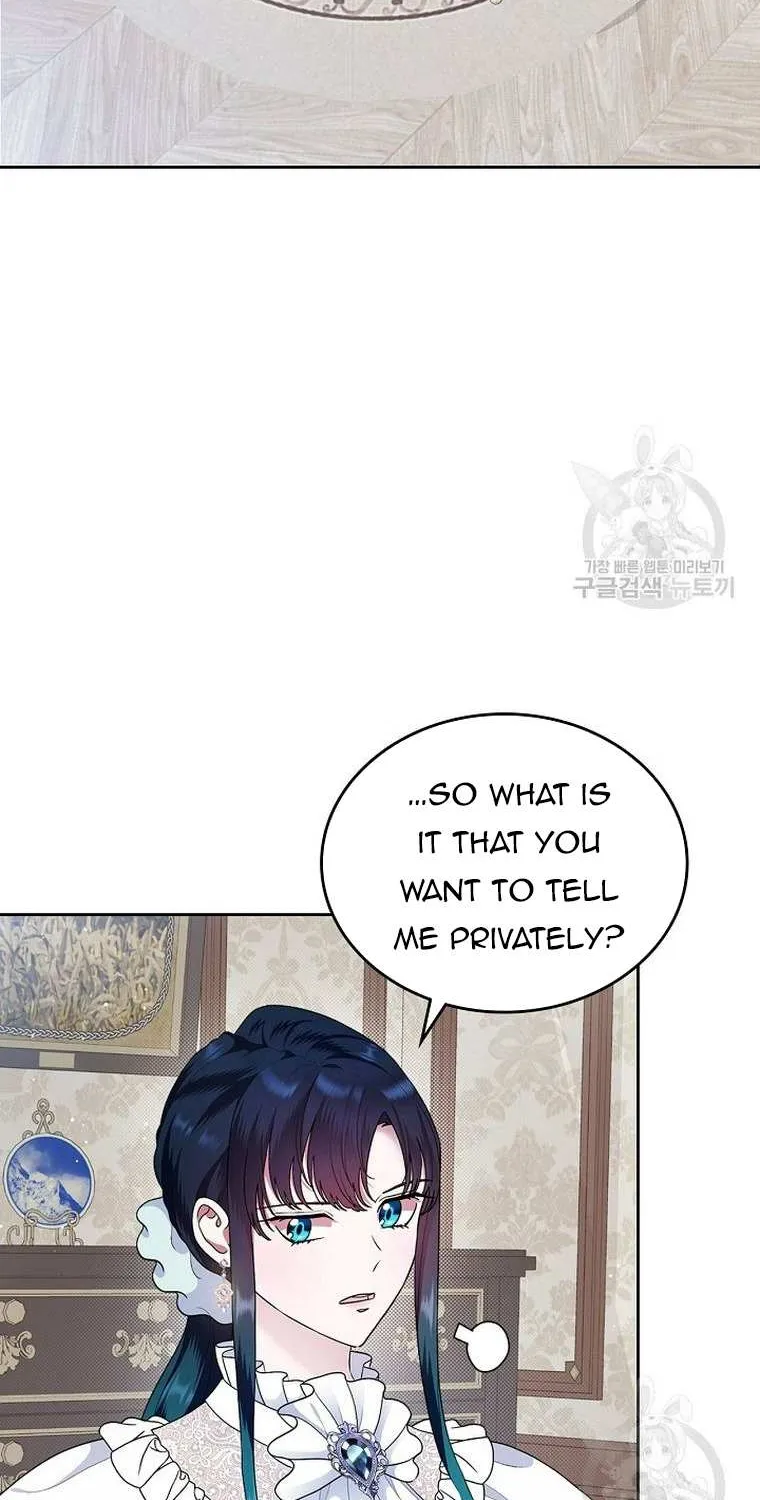 I Stole the Heroine’s First Love Chapter 8 page 13 - 