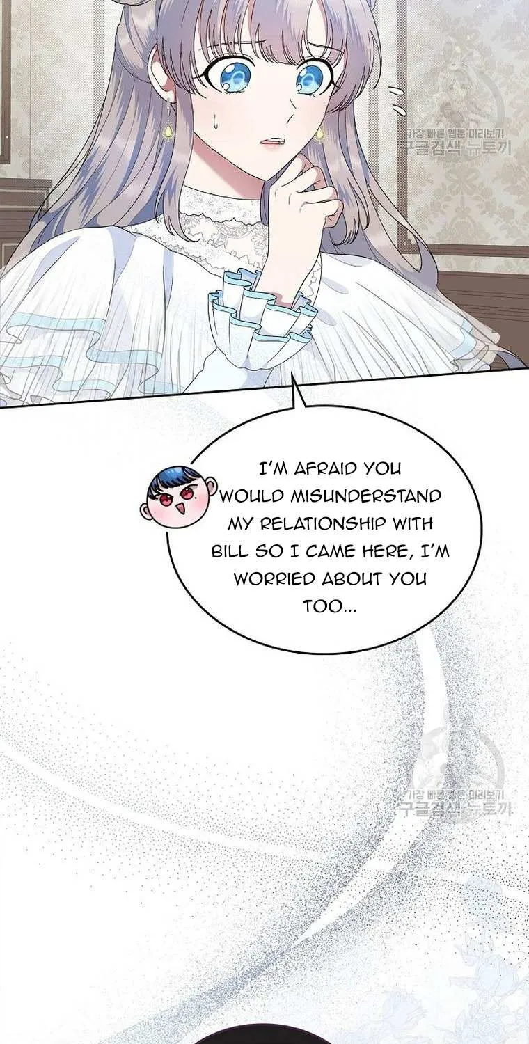 I Stole the Heroine’s First Love Chapter 8 page 20 - 