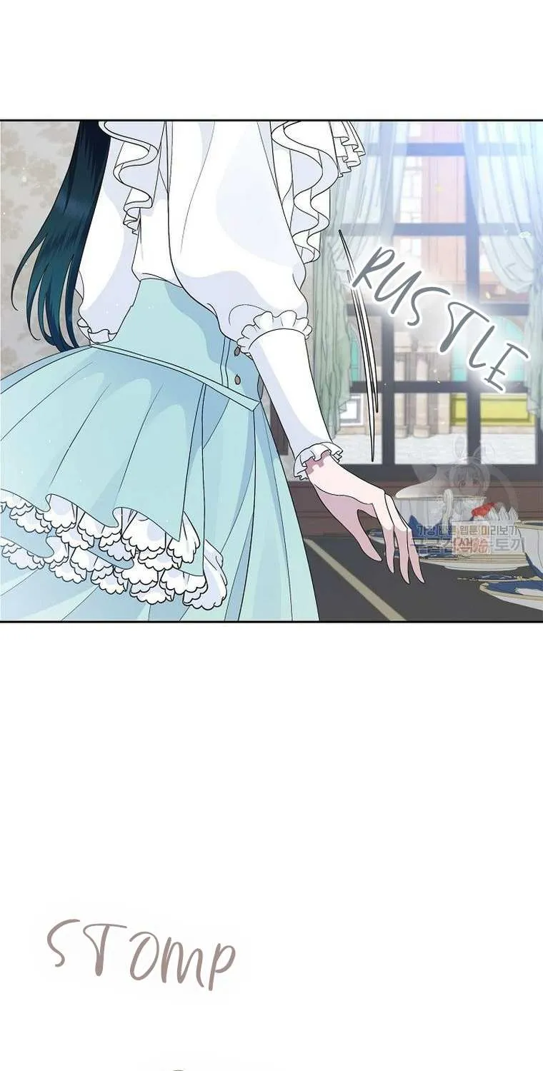 I Stole the Heroine’s First Love Chapter 8 page 23 - 