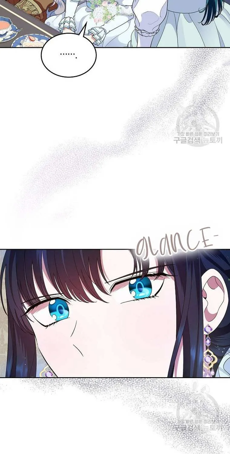 I Stole the Heroine’s First Love Chapter 8 page 27 - 