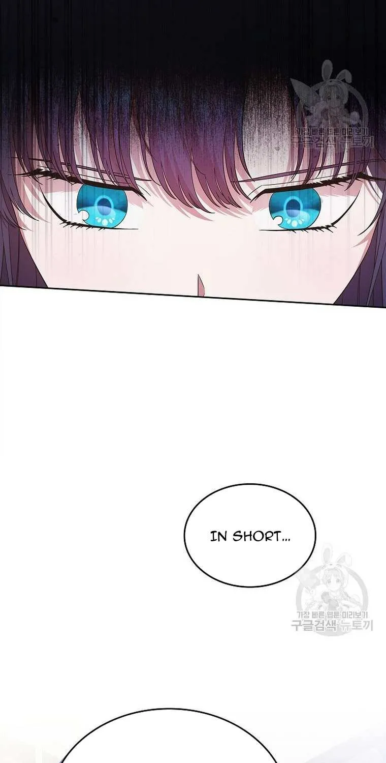 I Stole the Heroine’s First Love Chapter 8 page 33 - 