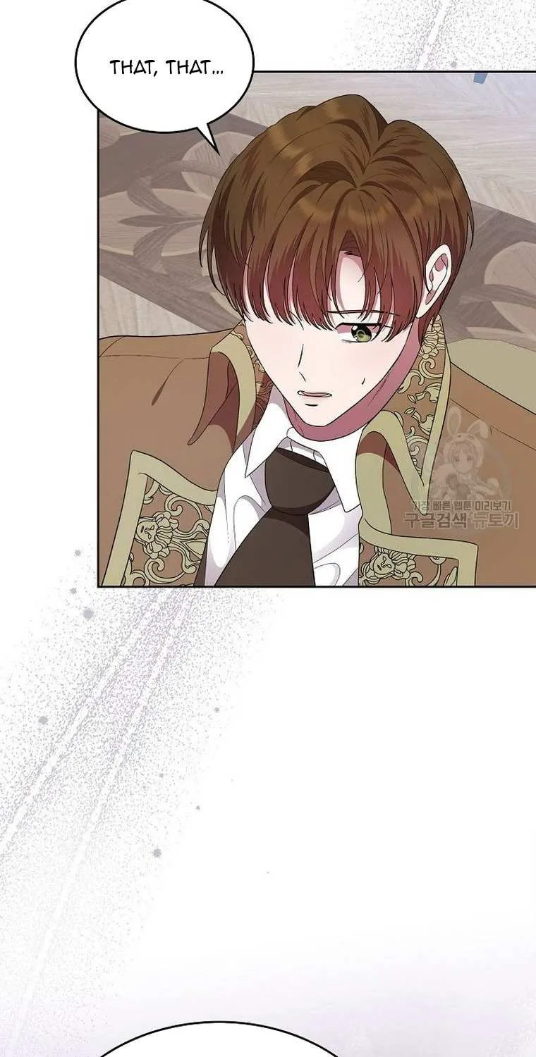 I Stole the Heroine’s First Love Chapter 8 page 43 - 