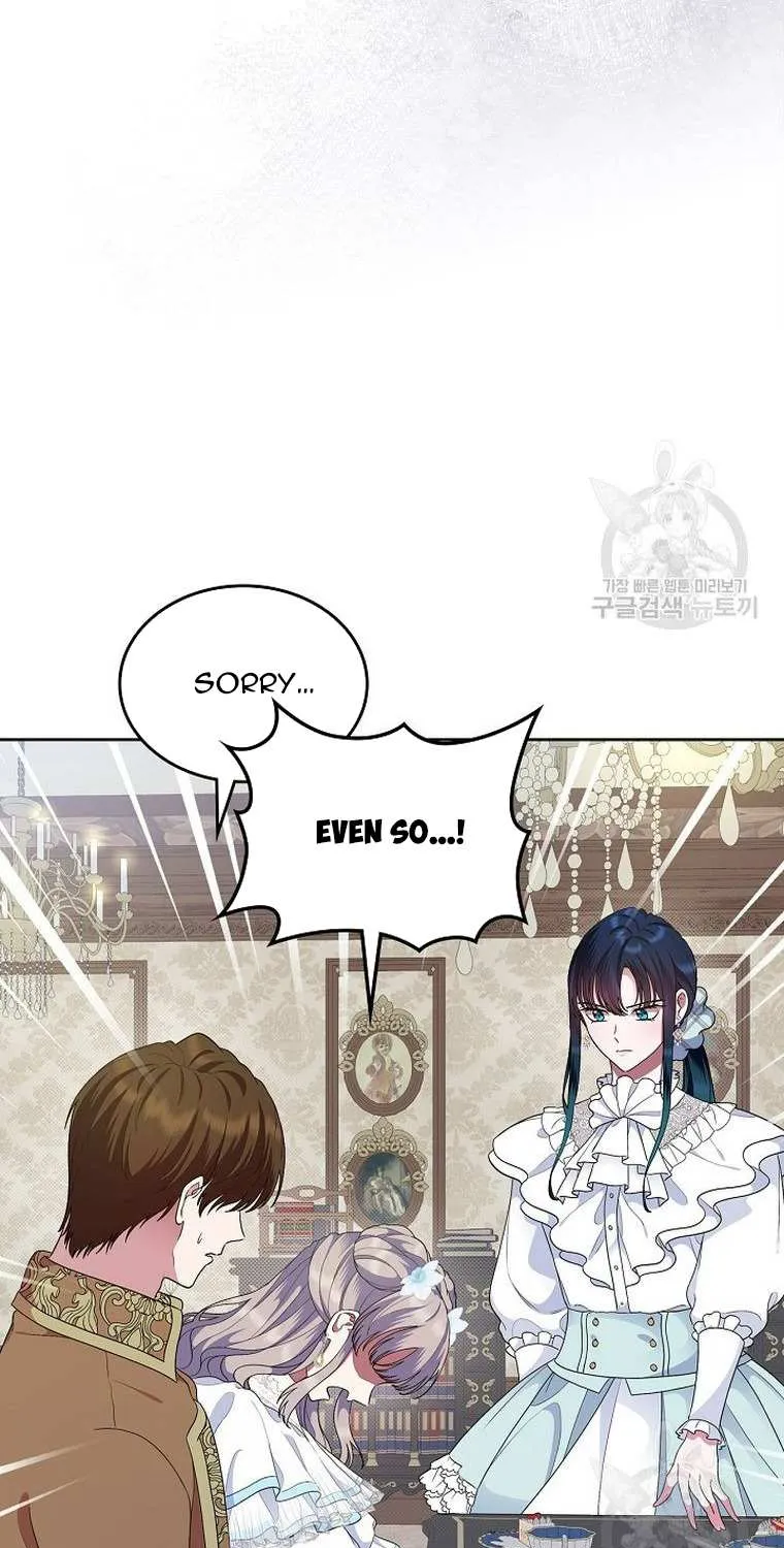 I Stole the Heroine’s First Love Chapter 8 page 45 - 