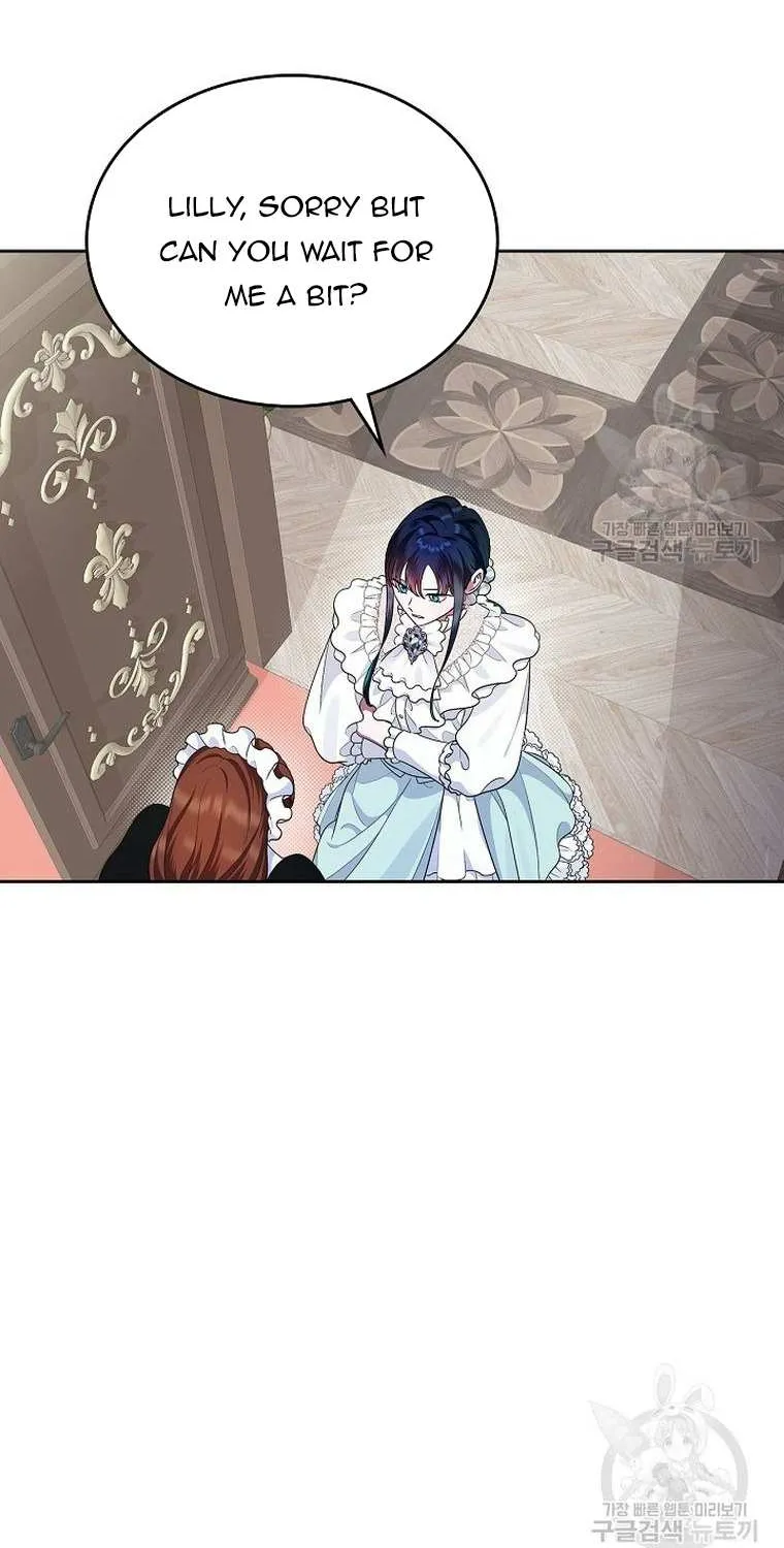 I Stole the Heroine’s First Love Chapter 8 page 6 - 
