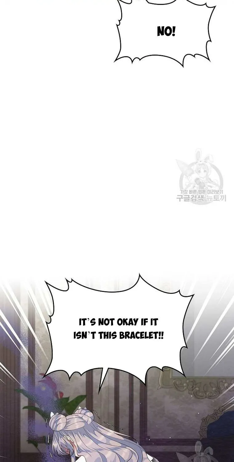 I Stole the Heroine’s First Love Chapter 8 page 59 - 