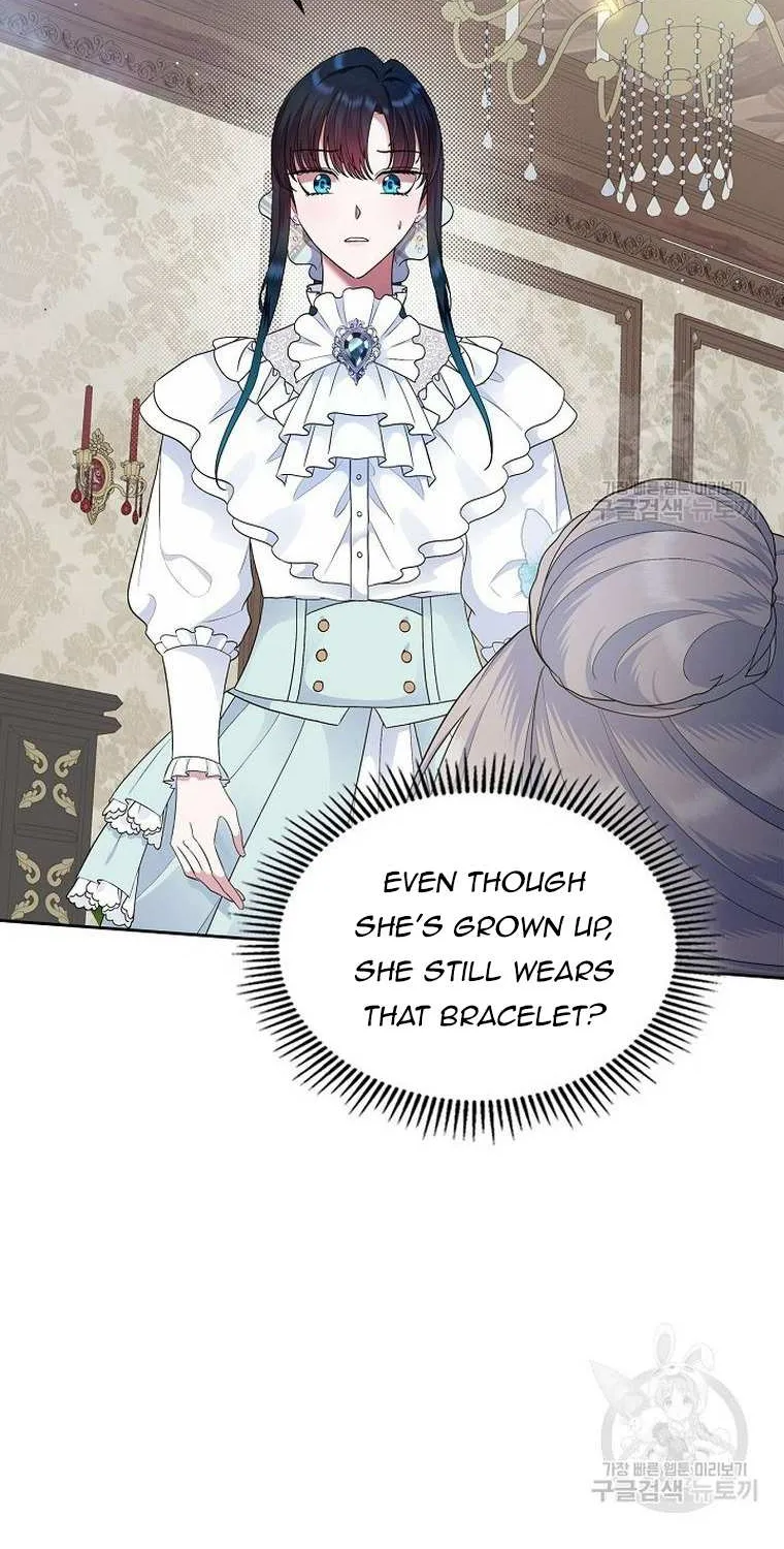 I Stole the Heroine’s First Love Chapter 8 page 61 - 