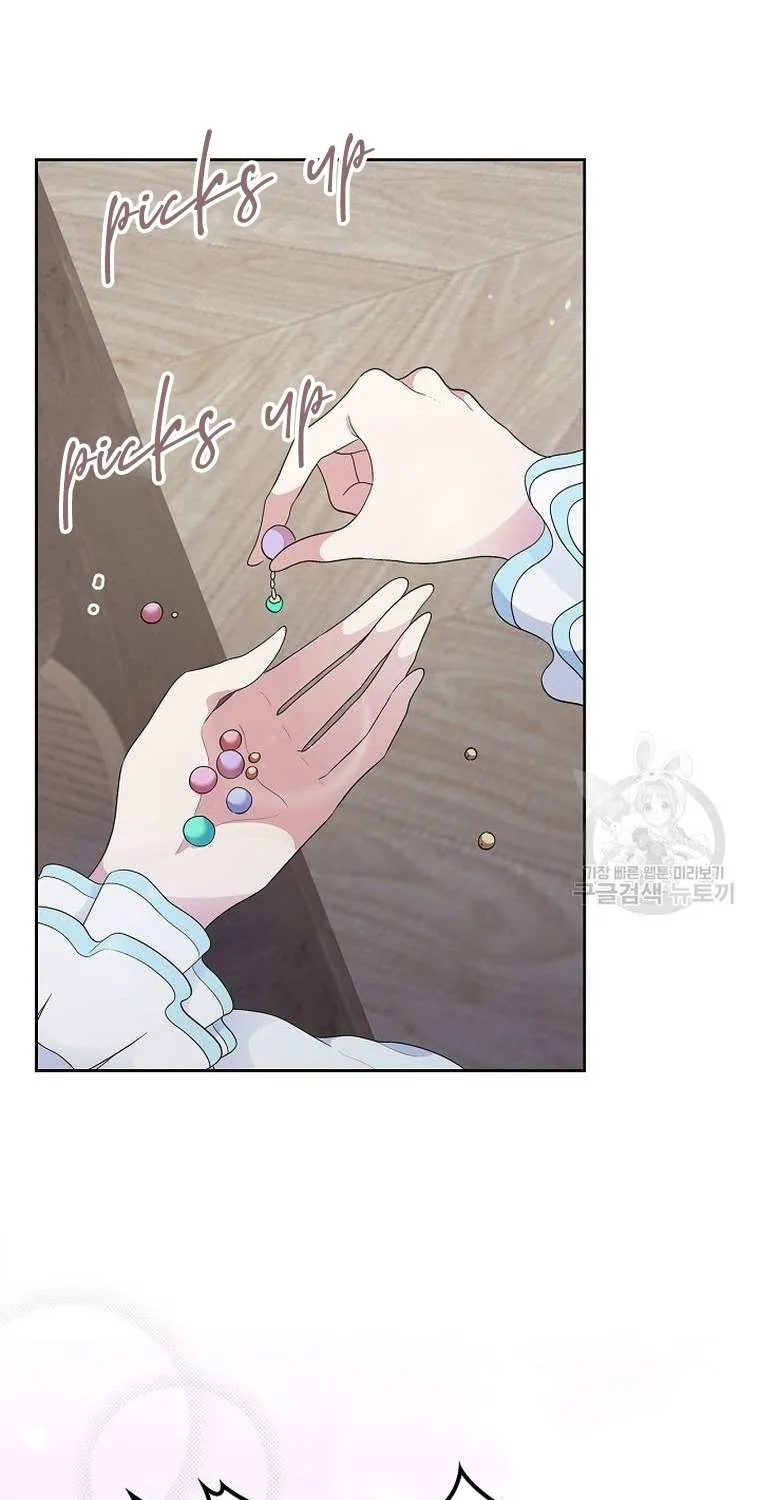 I Stole the Heroine’s First Love Chapter 8 page 62 - 