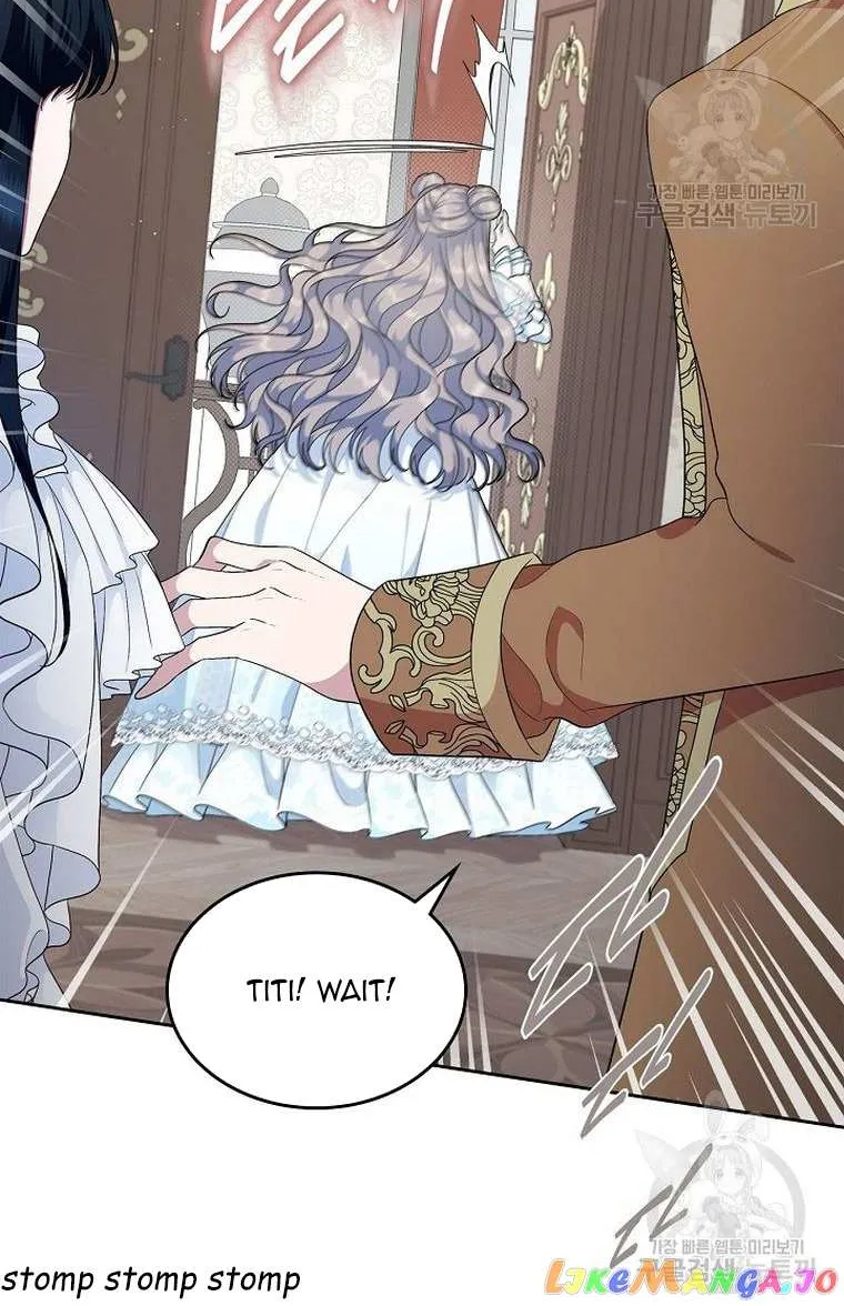 I Stole the Heroine’s First Love Chapter 8 page 65 - 
