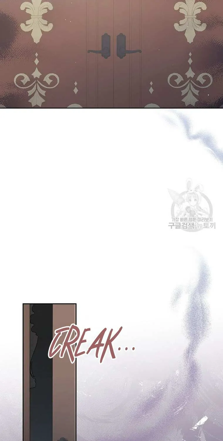 I Stole the Heroine’s First Love Chapter 8 page 68 - 