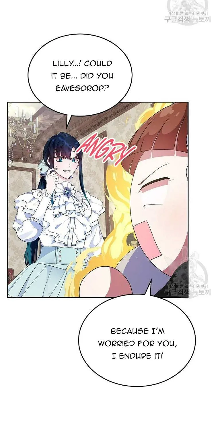 I Stole the Heroine’s First Love Chapter 8 page 71 - 
