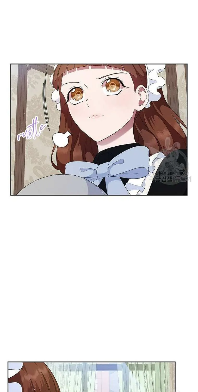 I Stole the Heroine’s First Love Chapter 8 page 74 - 