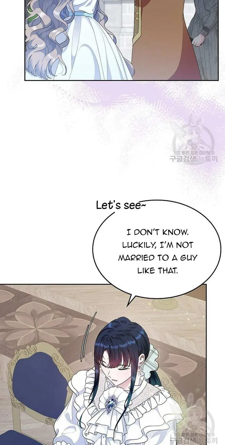 I Stole the Heroine’s First Love Chapter 8 page 76 - 