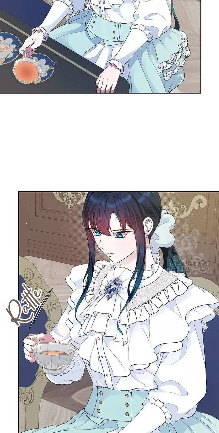 I Stole the Heroine’s First Love Chapter 8 page 77 - 