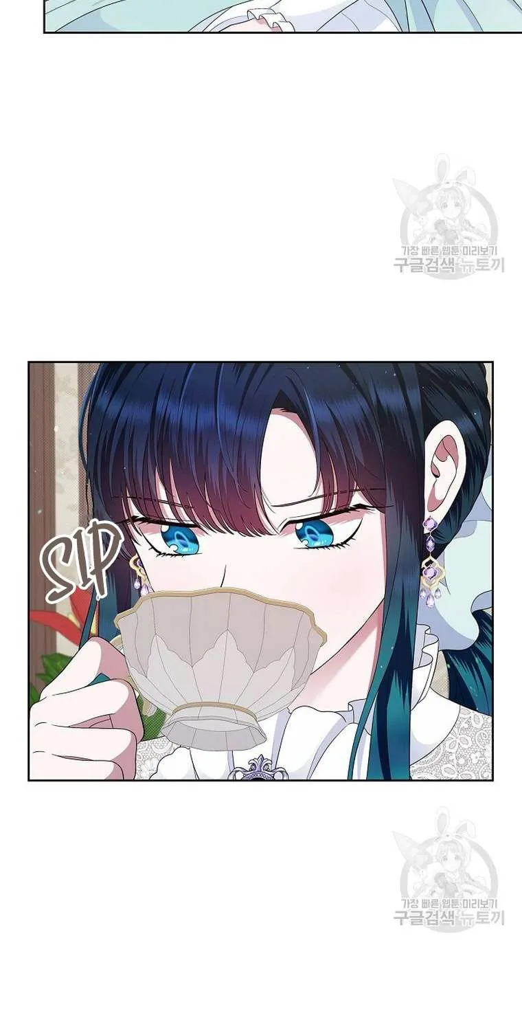 I Stole the Heroine’s First Love Chapter 8 page 78 - 