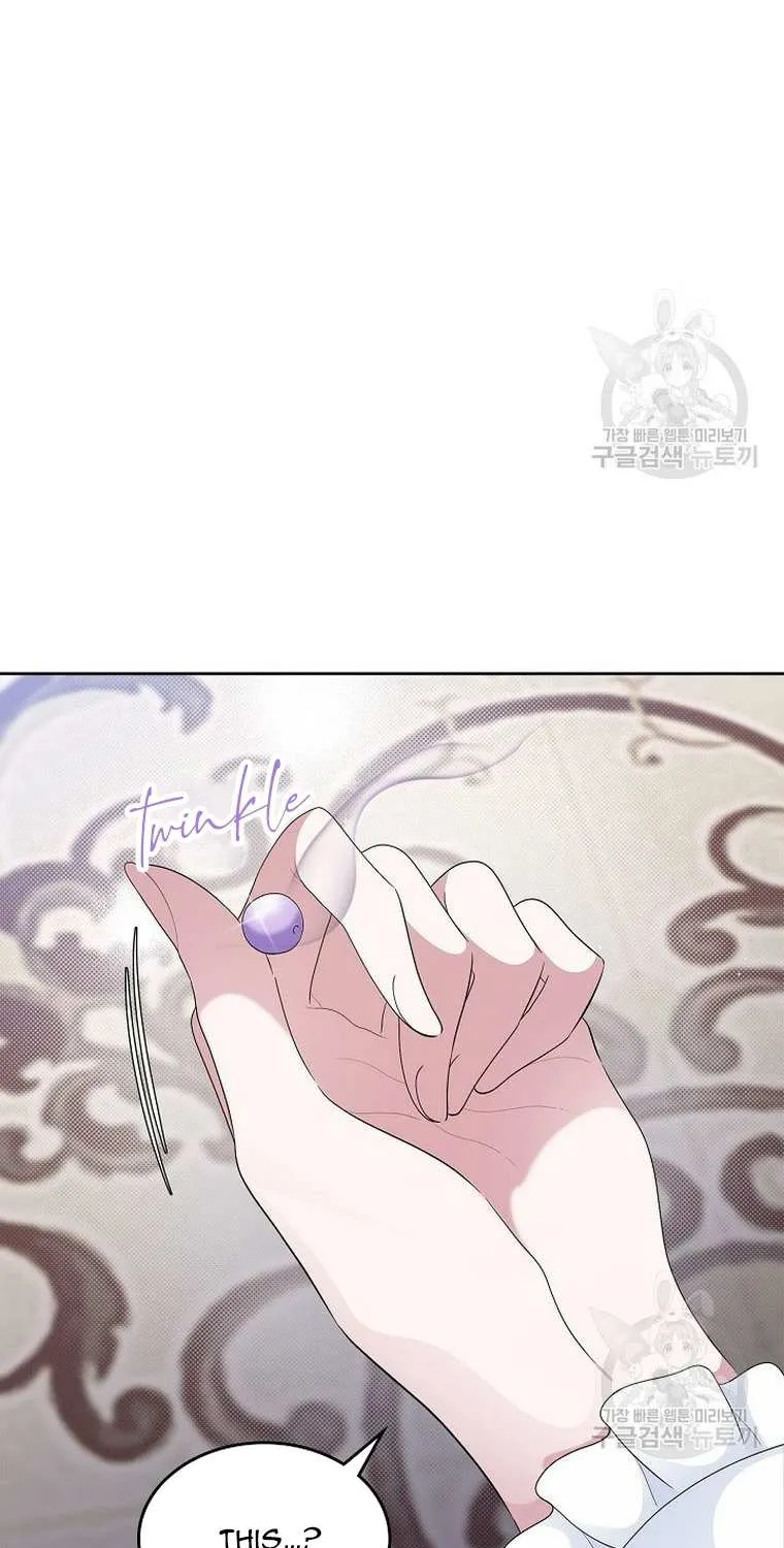 I Stole the Heroine’s First Love Chapter 8 page 82 - 