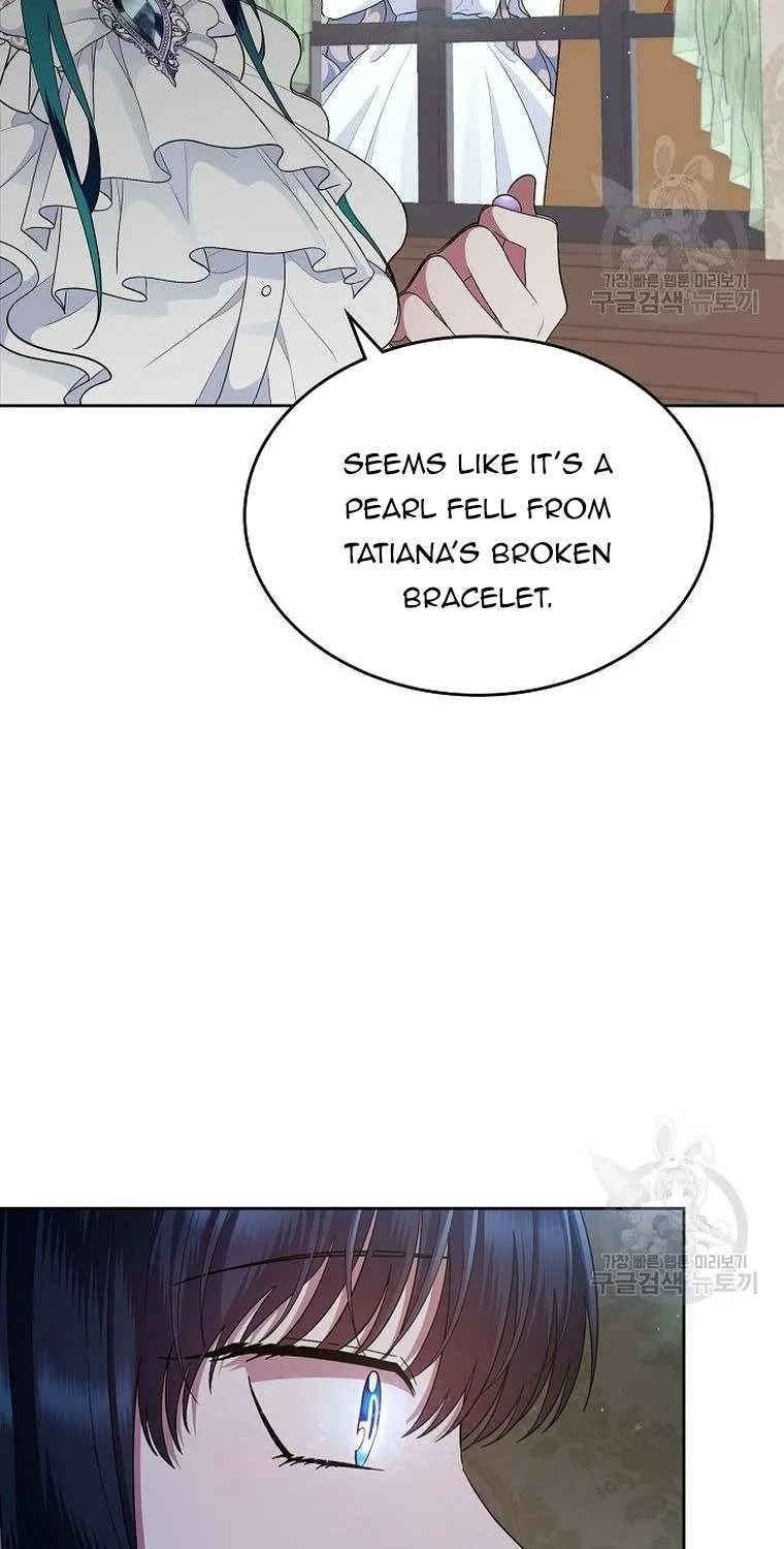 I Stole the Heroine’s First Love Chapter 8 page 84 - 