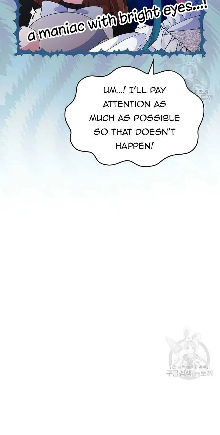 I Stole the Heroine’s First Love Chapter 8 page 10 - 