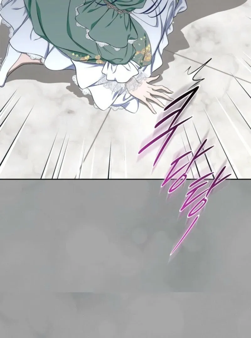 I Stole the Heroine’s First Love Chapter 80 page 18 - 