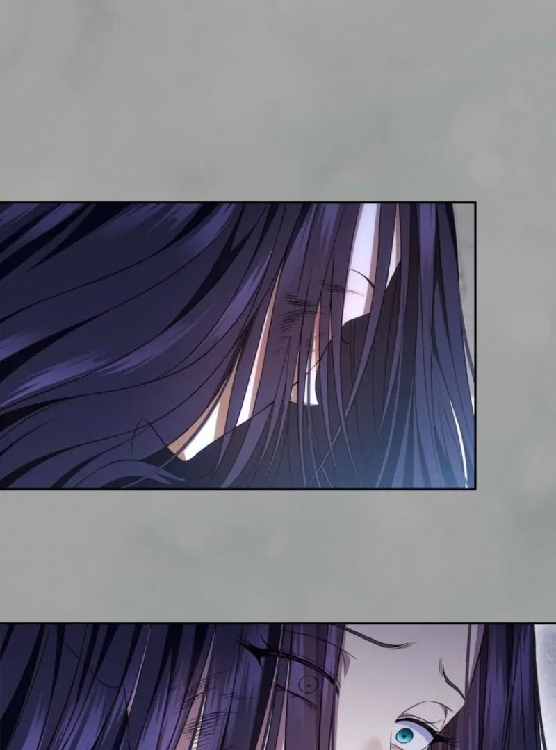 I Stole the Heroine’s First Love Chapter 80 page 19 - 