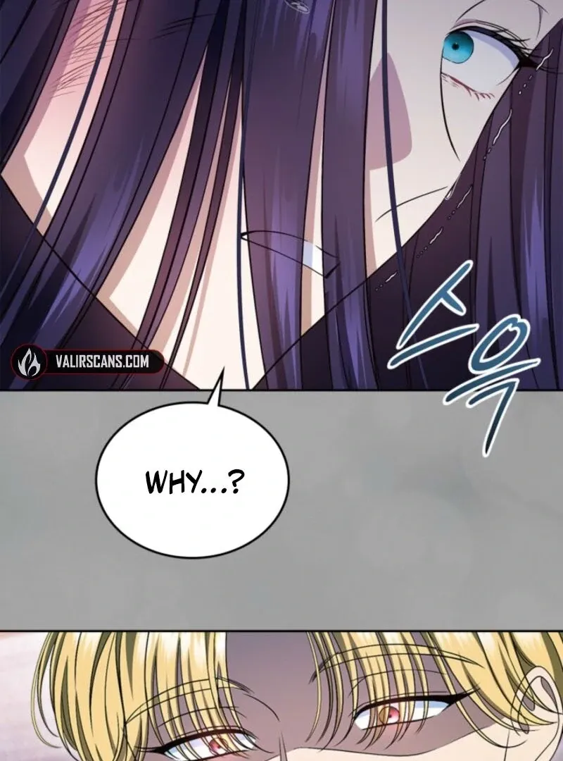 I Stole the Heroine’s First Love Chapter 80 page 21 - 