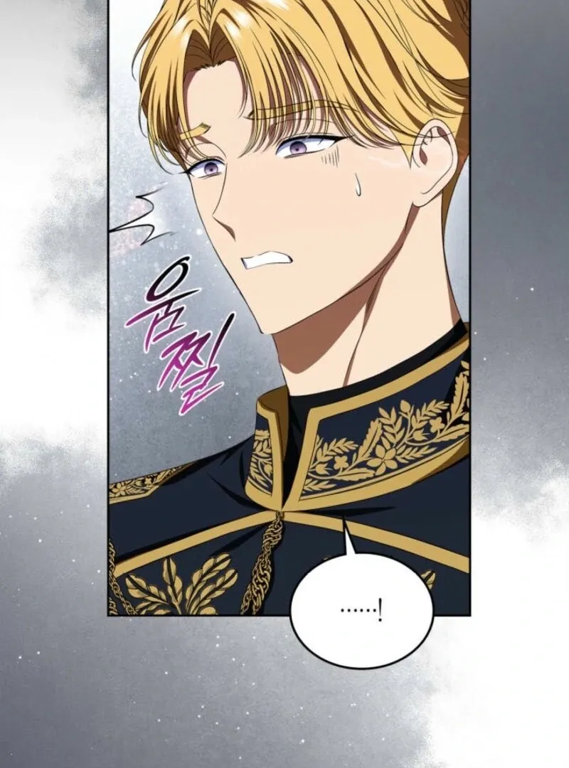 I Stole the Heroine’s First Love Chapter 80 page 23 - 